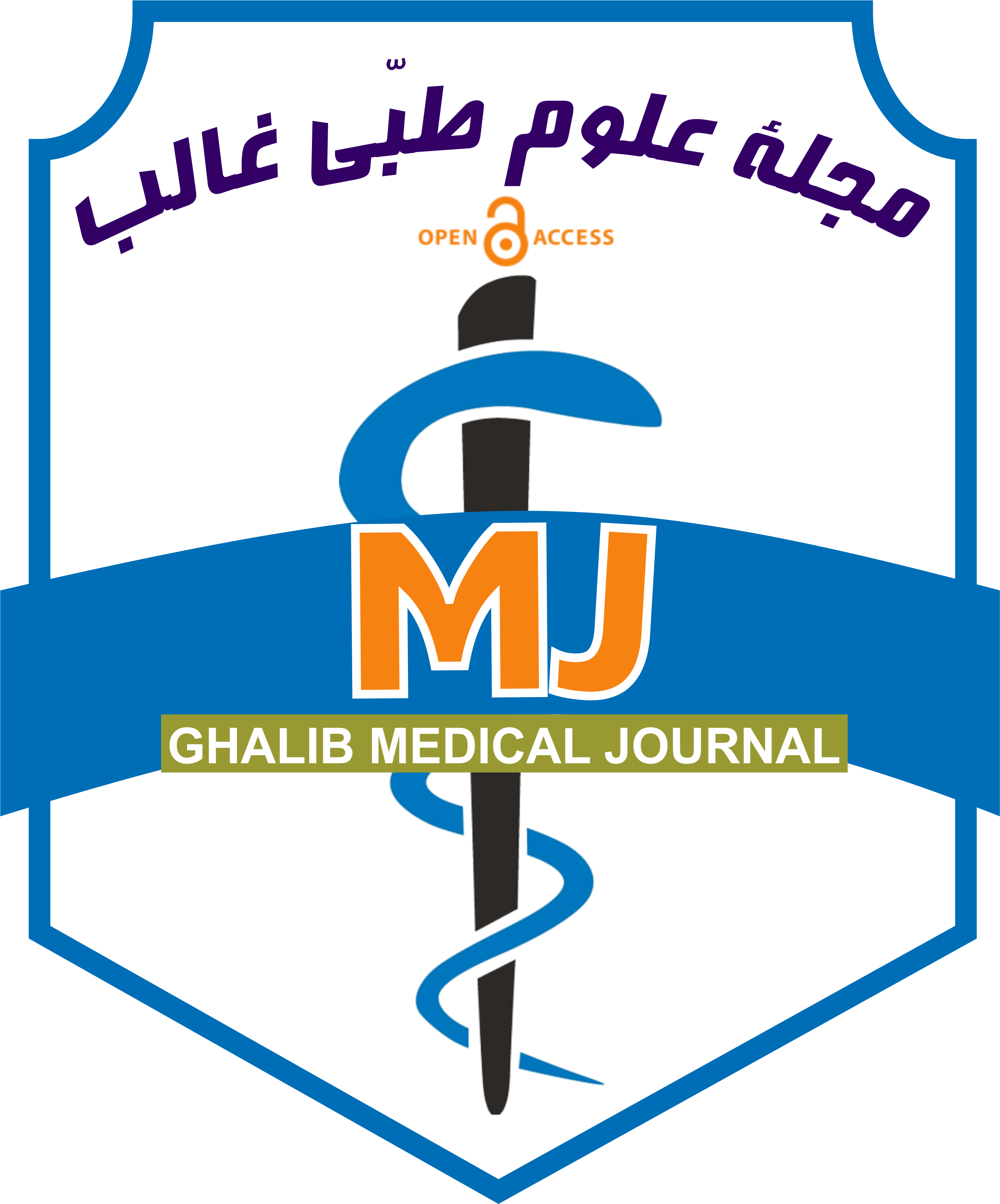 Ghalib Medical Journal